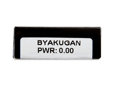 CRAZY LENS - Byakugan - Ei-Dioptriset (2 kpl)