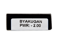 CRAZY LENS - Byakugan - Tehoilla (2 kpl)