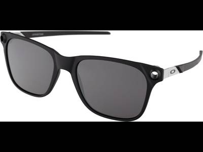 Oakley Apparition OO9451 945111